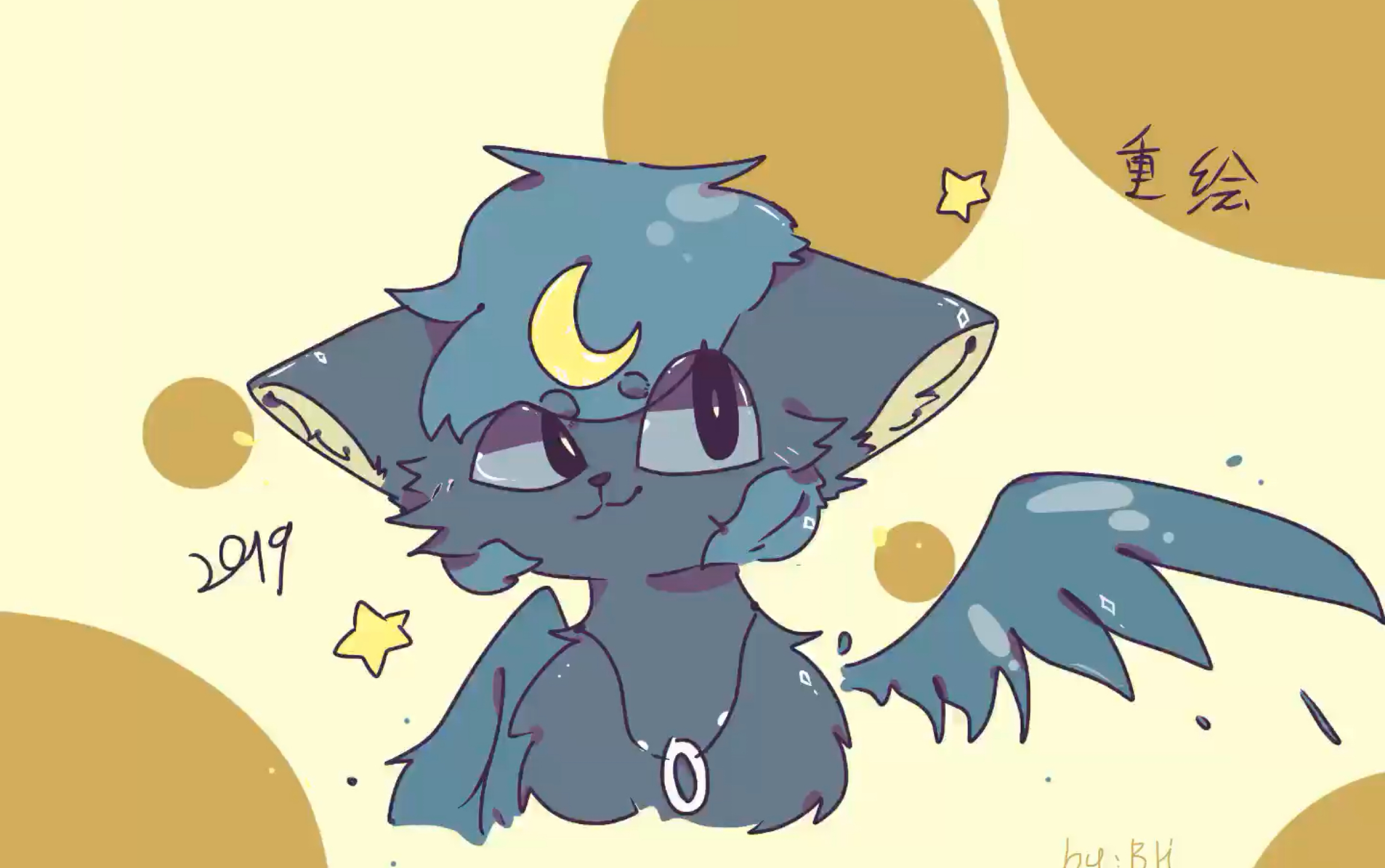 是给暗猫的赠图重绘!(开心_哔哩哔哩 (゜-゜)つロ 干杯~-bilibili