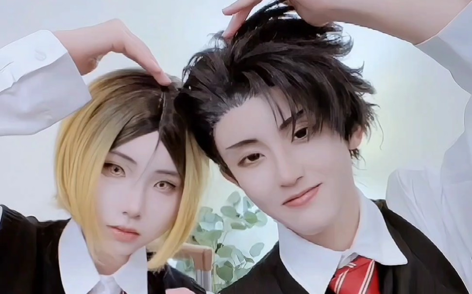 吃一口黑研饭【黑尾铁狼x孤爪研磨】