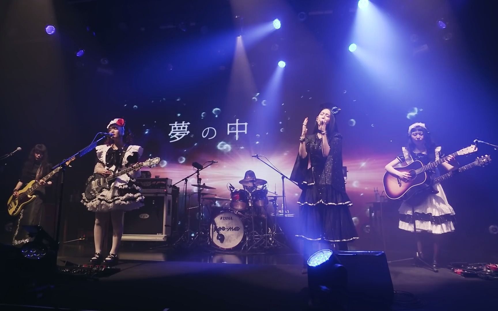 [图]BAND-MAID about Us (Official Live Video)