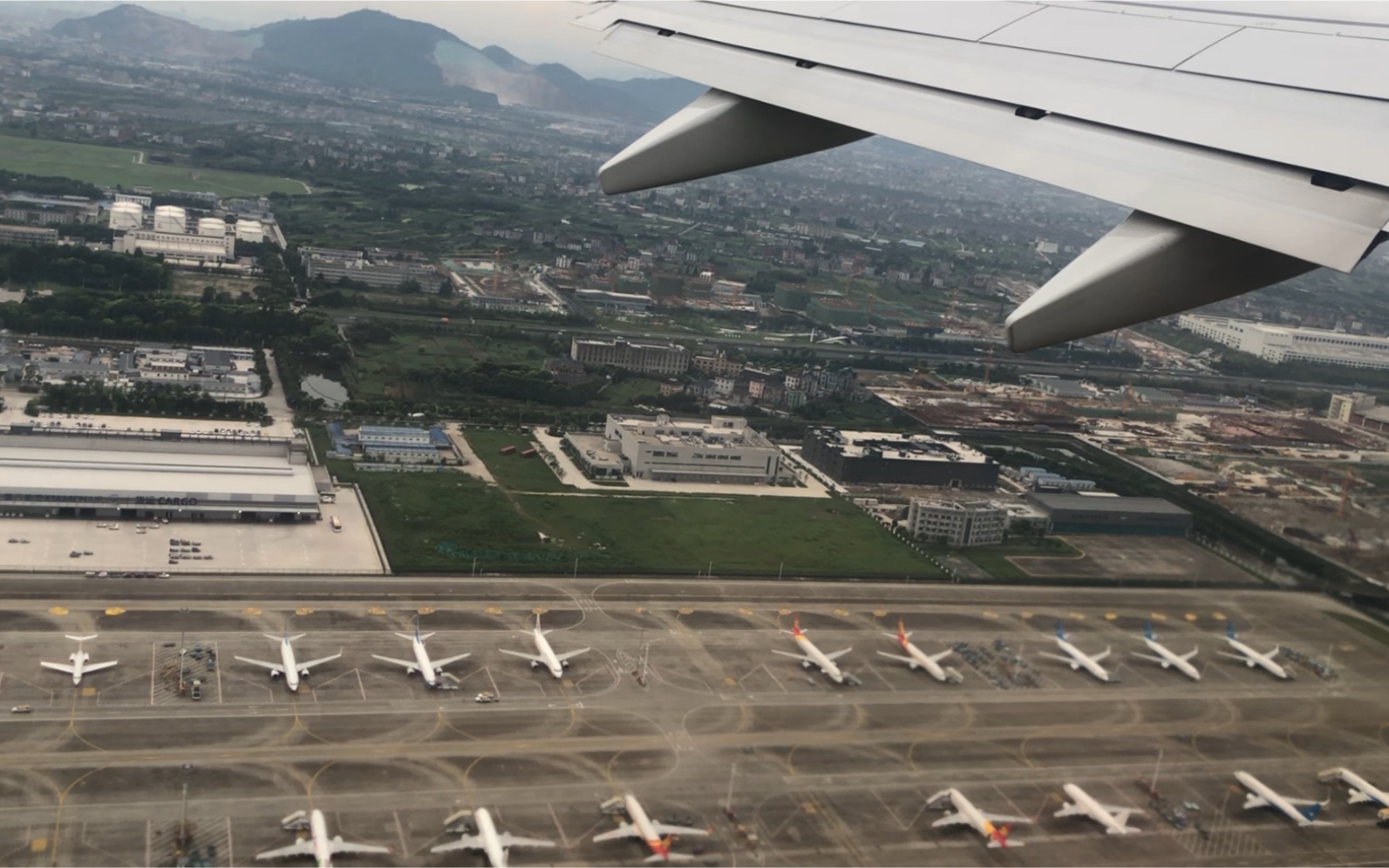 海南航空 杭州萧山机场起飞 内蒙古通辽机场降落 波音738 高清哔哩哔哩bilibili