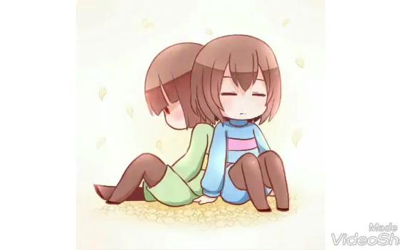 ch57caxphíchcharaxfriskshelter