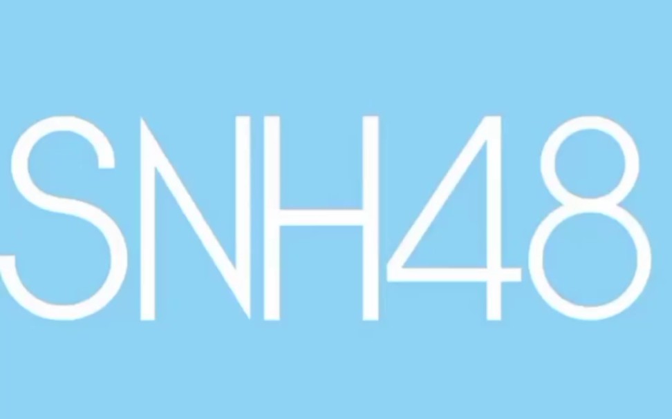 snh48 gnz48 ckg48 bej48