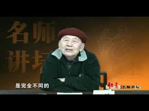 [图]关于中西文化交流史的研究