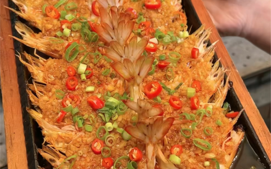 孔雀开屏虾教程