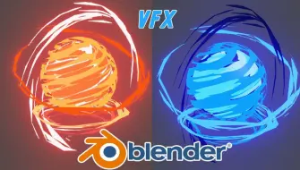 Tải video: 【blender】螺旋丸特效怎么在5分钟内做出来？！简单的视觉特效教程！