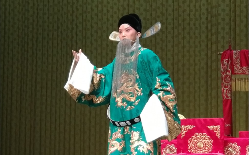 20190501《审头刺汤》陆炳上场