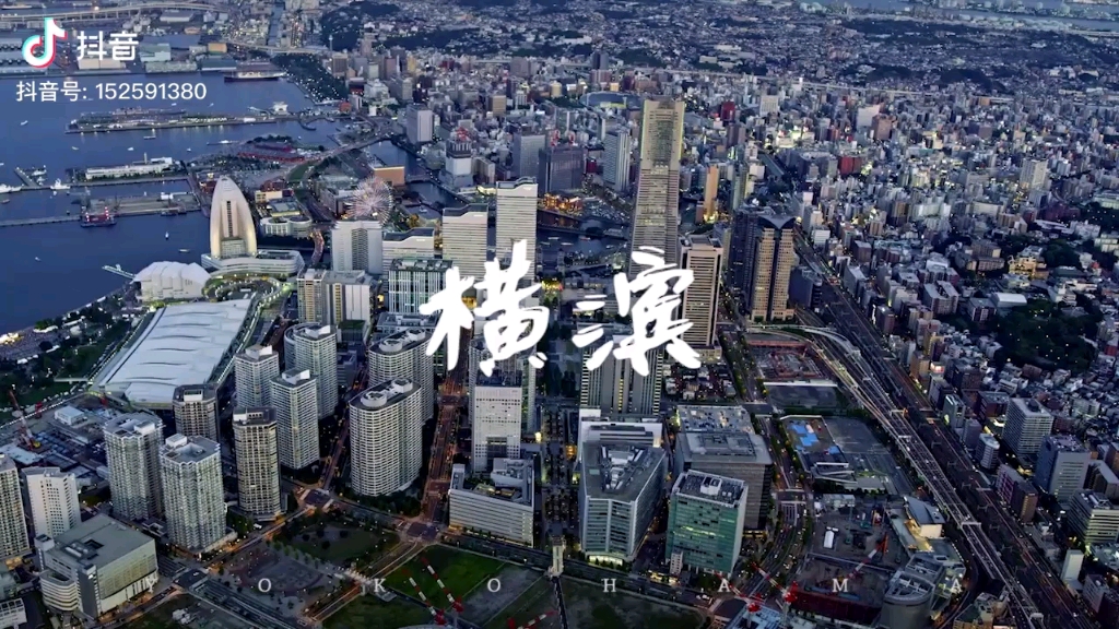 日本第三大城市,耐看且高级感满满