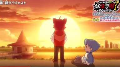 Yo-kai Watch-哔哩哔哩_Bilibili
