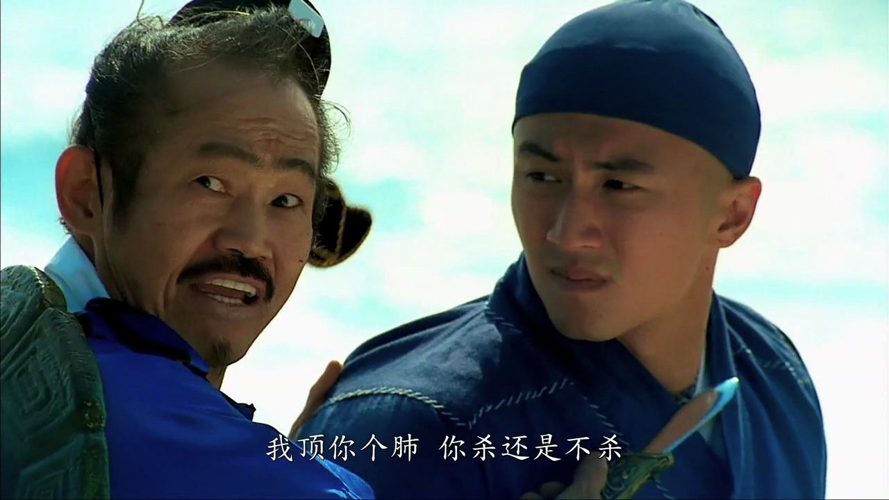 谢霆锋版唐僧嘴遁气死龟丞相