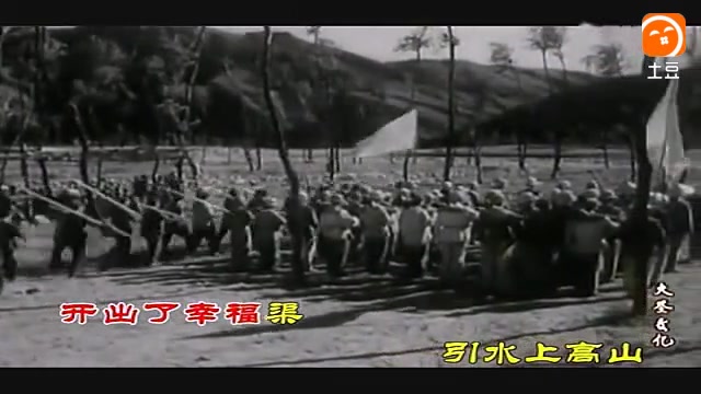 [图]怀旧电影金曲1966红石钟声插曲奔向共产主义锦绣前程·李双江