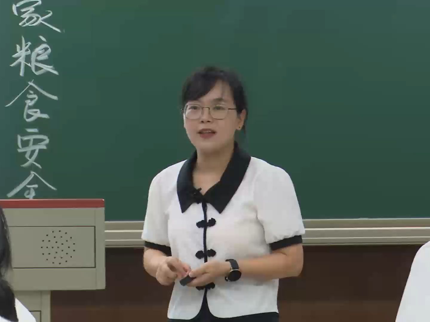 [图]【田家炳地理教学】60藏粮安天下