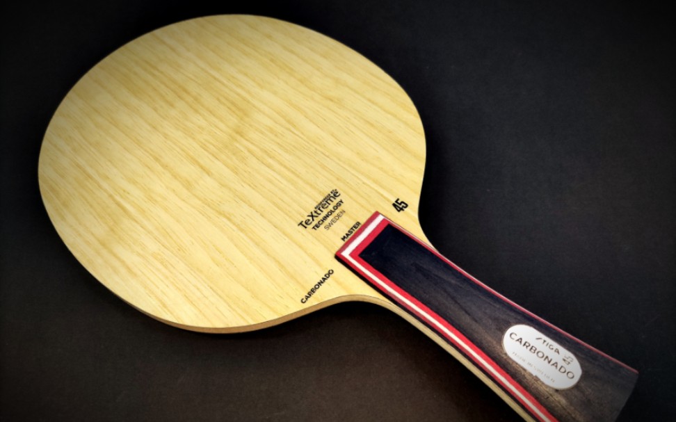 浅浅的试打一下斯蒂卡碳素45