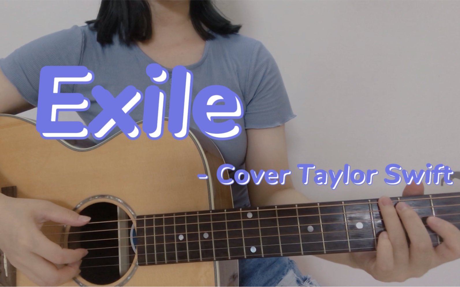 活动作品吉他弹唱exiletaylorswiftcover单方面宣布这首全专最佳