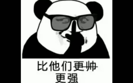 关于马克思的介绍哔哩哔哩bilibili