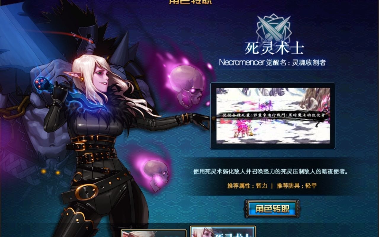 都市灵魂收割者全集完本txt - 资源合集 - 小不点搜索