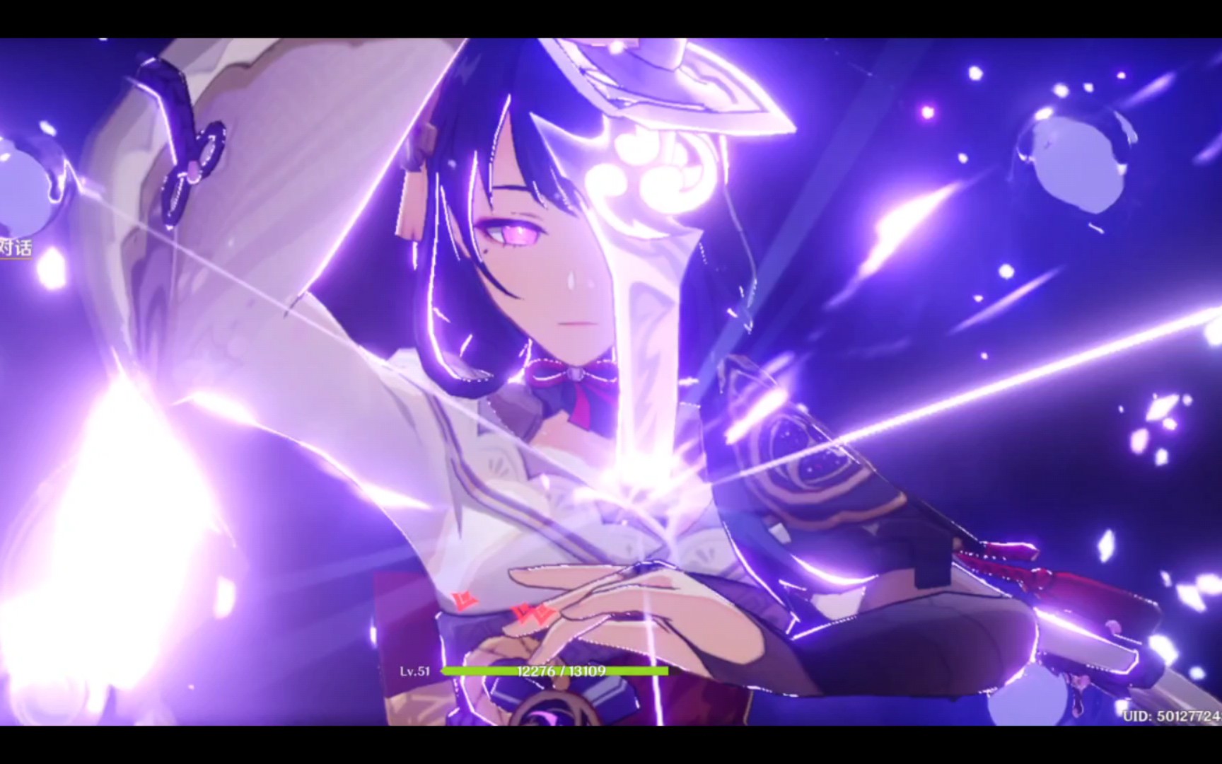 雷神大招真好玩