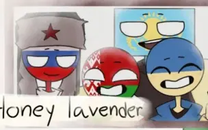 Video herunterladen: Honey lavender|Meme|Countryhumans|Belarus (FlipaClip)