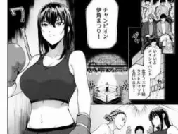 Descargar video: 拳击漫画咳咳