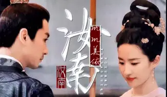 Tải video: 顾盼生辉超话两周年❤️星月相伴