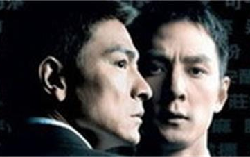 【松轩】演技炸裂的贩毒电影《门徒》刘德华 吴彦祖两大男神疯狂飚戏_哔哩哔哩_bilibili