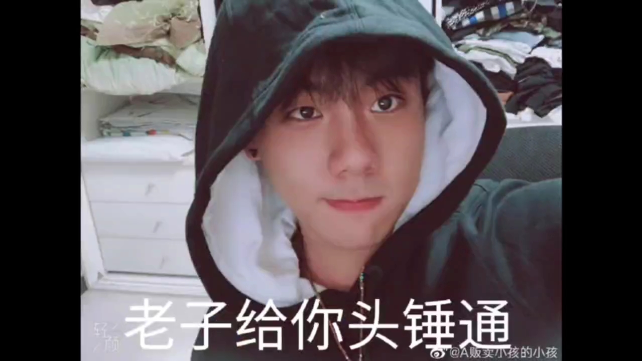 羊仔版世界上有四种***