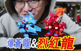 战斗弹珠人 搜索结果 哔哩哔哩 Bilibili