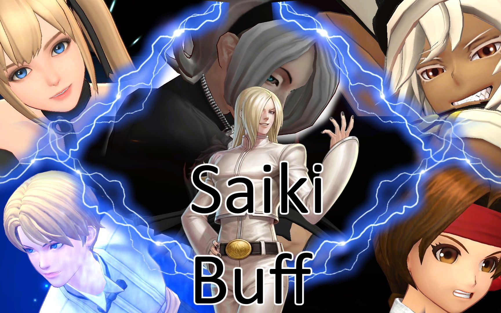 拳皇全明星 斋祀上修?受害的是谁呢?没错! ss草