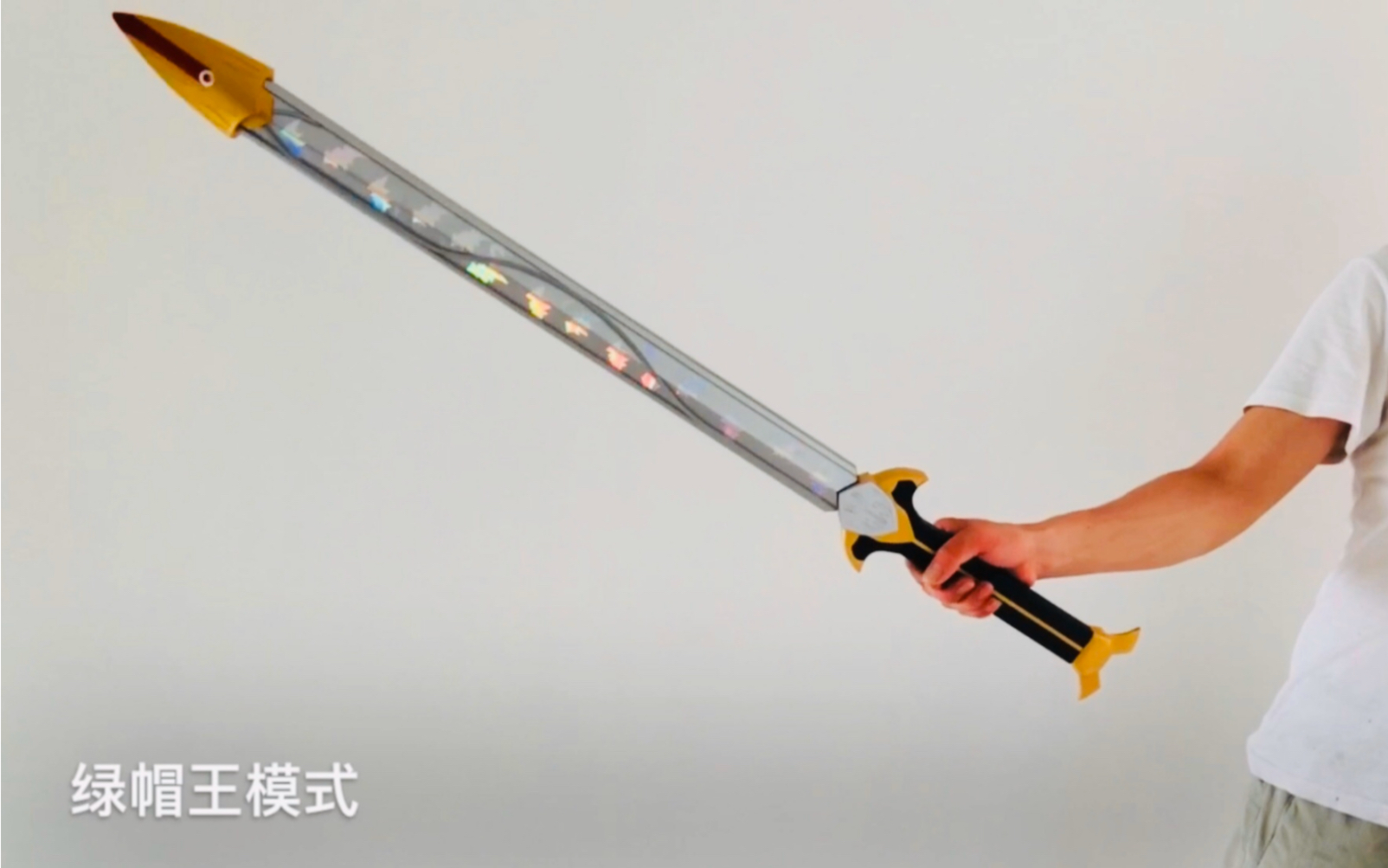 魔皇剑2.0版_哔哩哔哩_bilibili