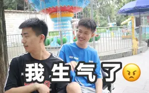 Tải video: 【求了他半年 终于带我去约会了…】