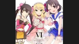 偶像大师灰姑娘女孩wild Wind Girl 单行本特典cd Vol 5 哔哩哔哩 Bilibili