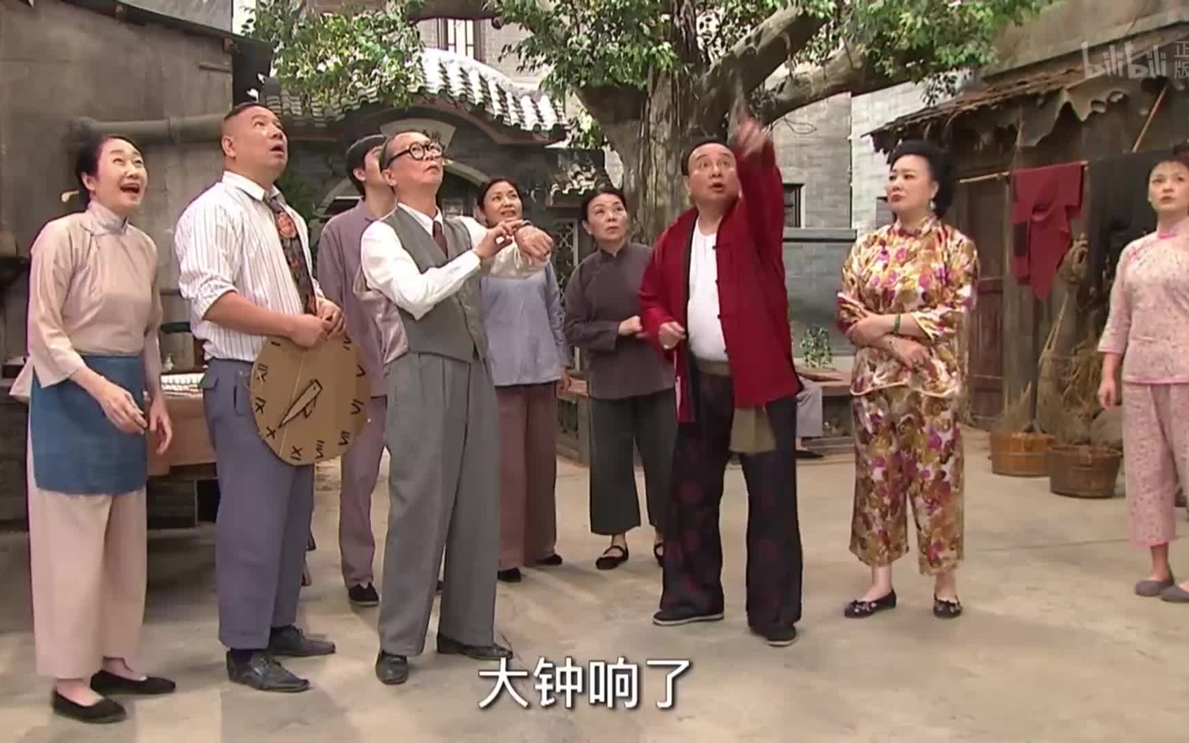 跟七十二家房客一起回顾一下广州大钟楼的历史!