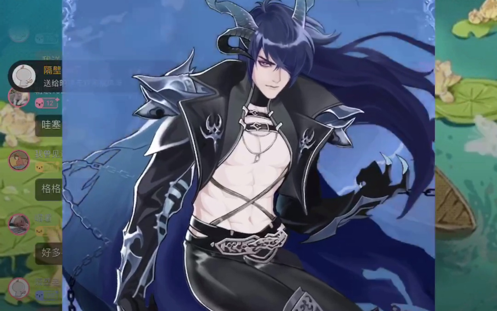 风华无双61直播回放20220723格格直播回放有弹幕有特效part1