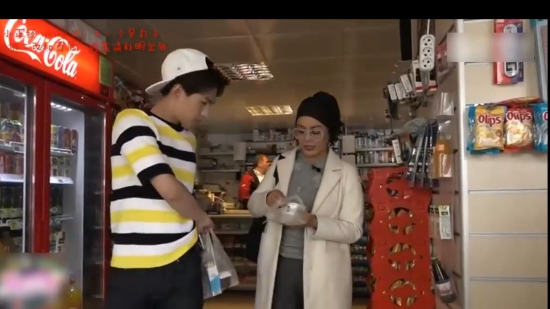房车自驾开车 两天片段