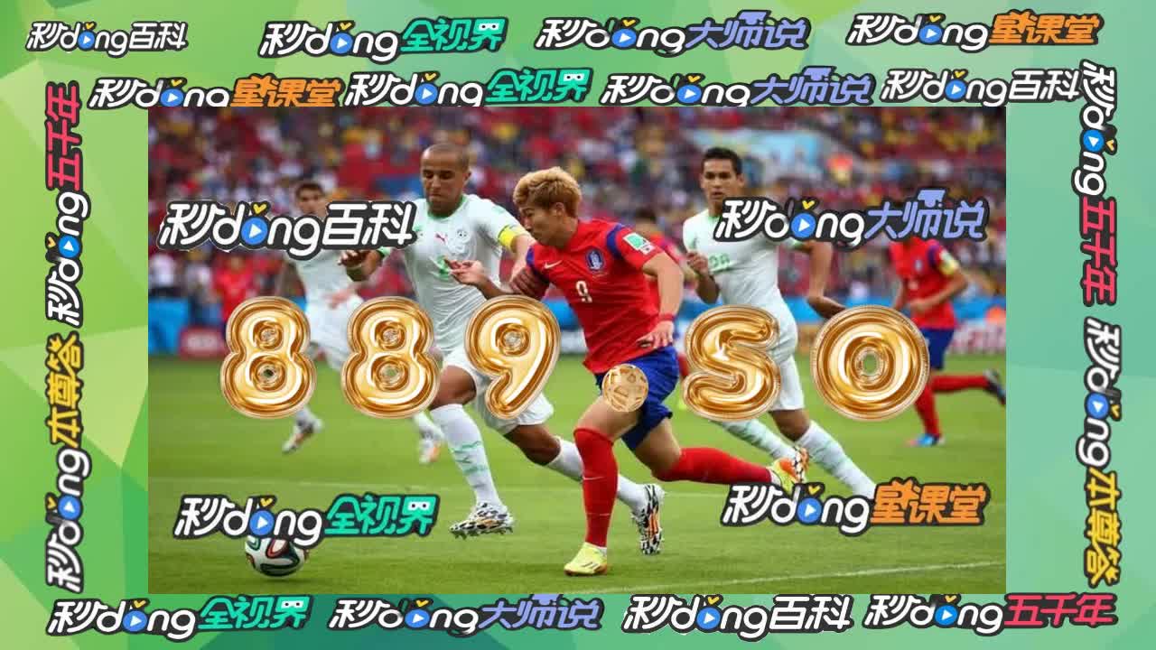 三分鐘了解连环夺宝25w视频在线观看免费vz06