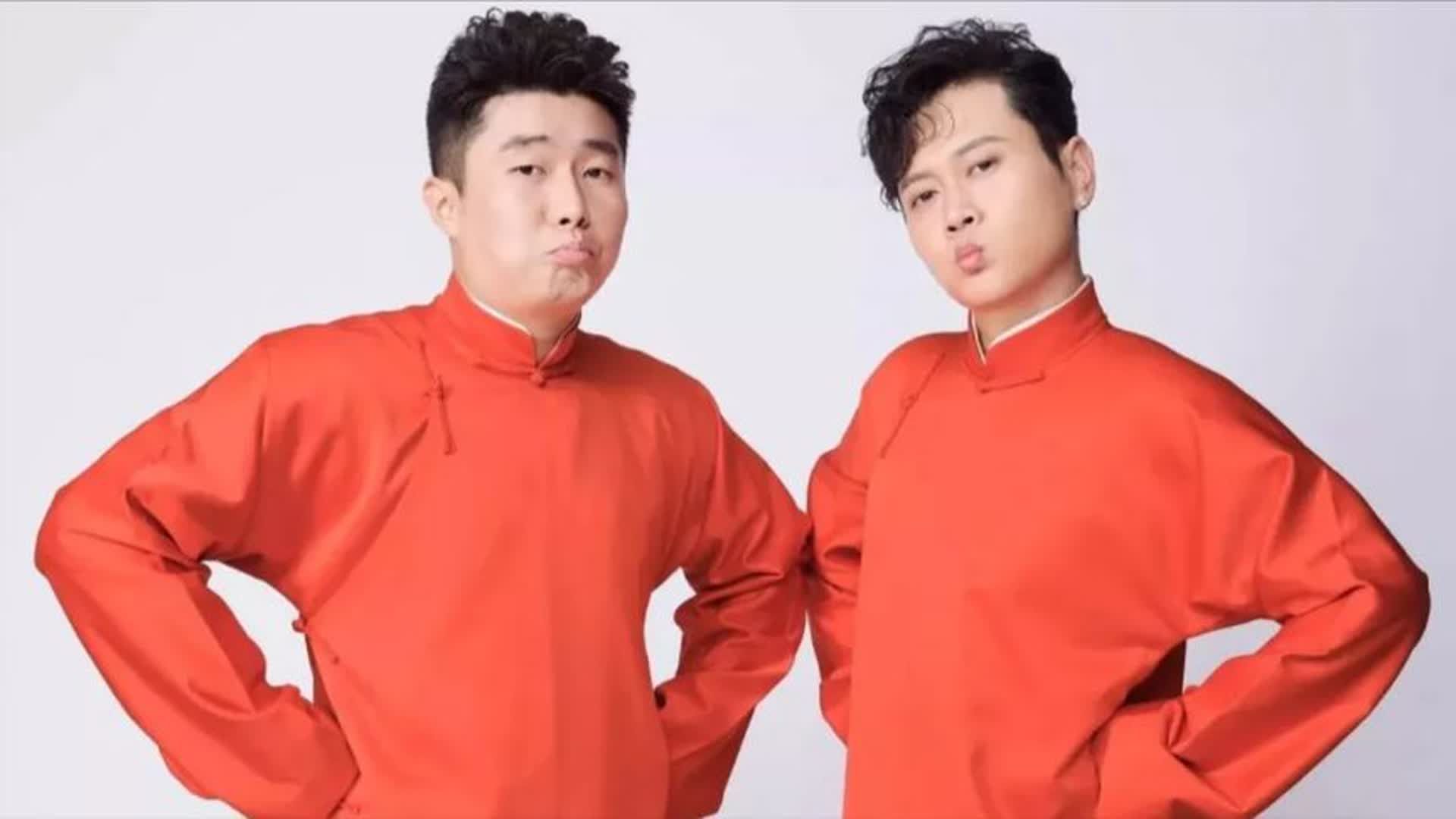 孟鹤堂周九良互损合集:损起人来毫无底线,不愧是亲搭档