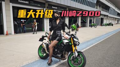 川崎忍様 リクエスト 2点 まとめ商品 川崎忍者ZX-10R SE 大牛赛道初体验， ZX-10R, SE, RR 差异。_哔