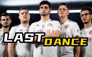 Download Video: 这一战！是属于他们的LAST DANCE！