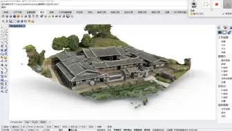 1.CC 无人机建模