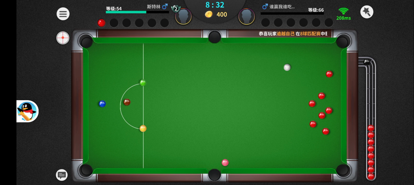 [腾讯桌球]剩2颗红球落后35分,两杆斯诺克逆转