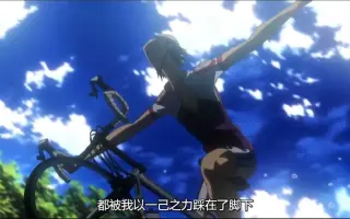 御堂筋翔 哔哩哔哩 Bilibili