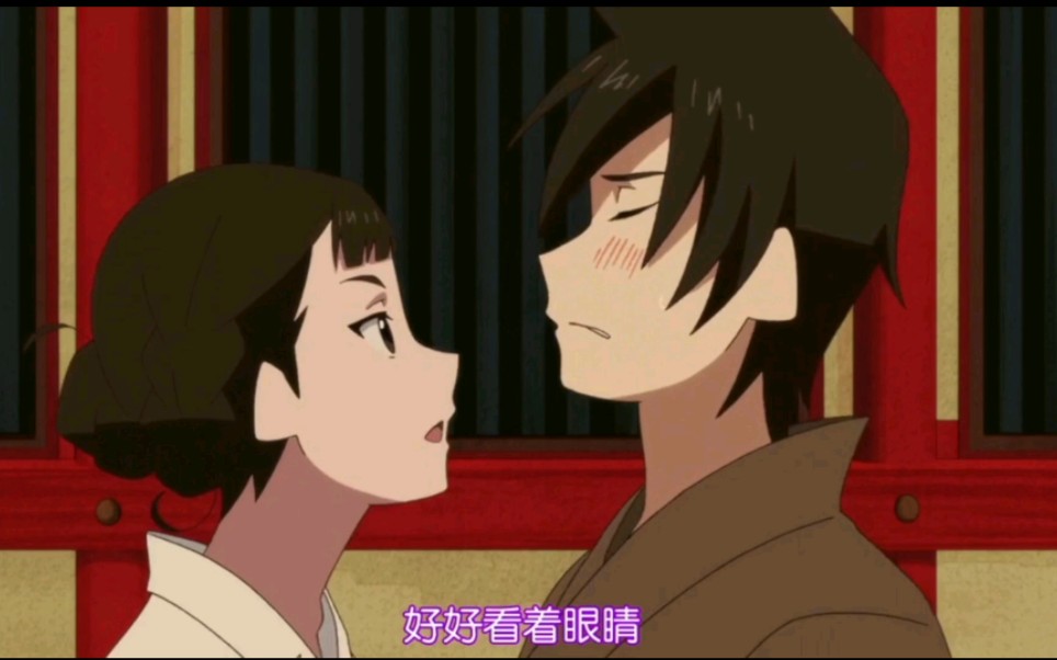 ❤️[有顶天家族]甜甜的,狸猫的恋爱故事！