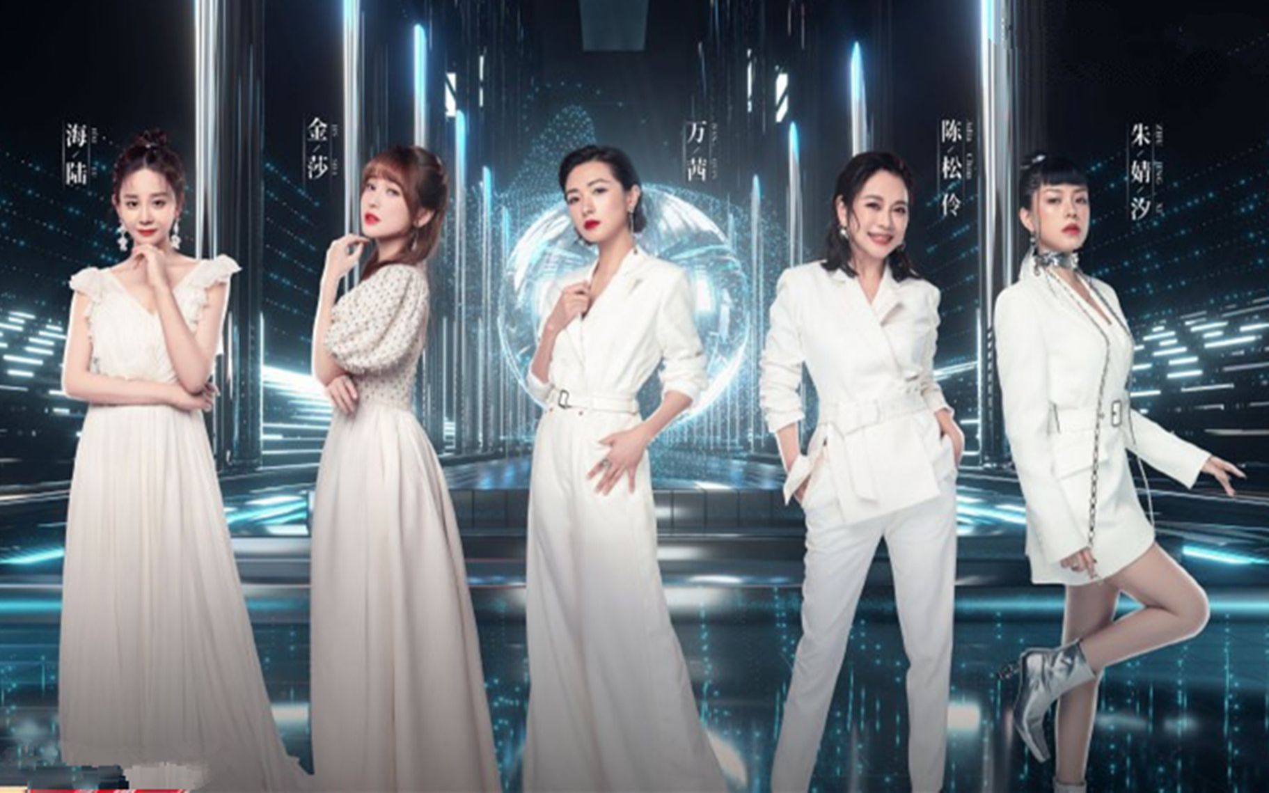 《无价之姐》有多火?