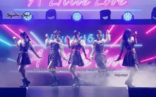 Download Video: 【中字4K·Live】「A Little Love」 - 5yncri5e!｜4th