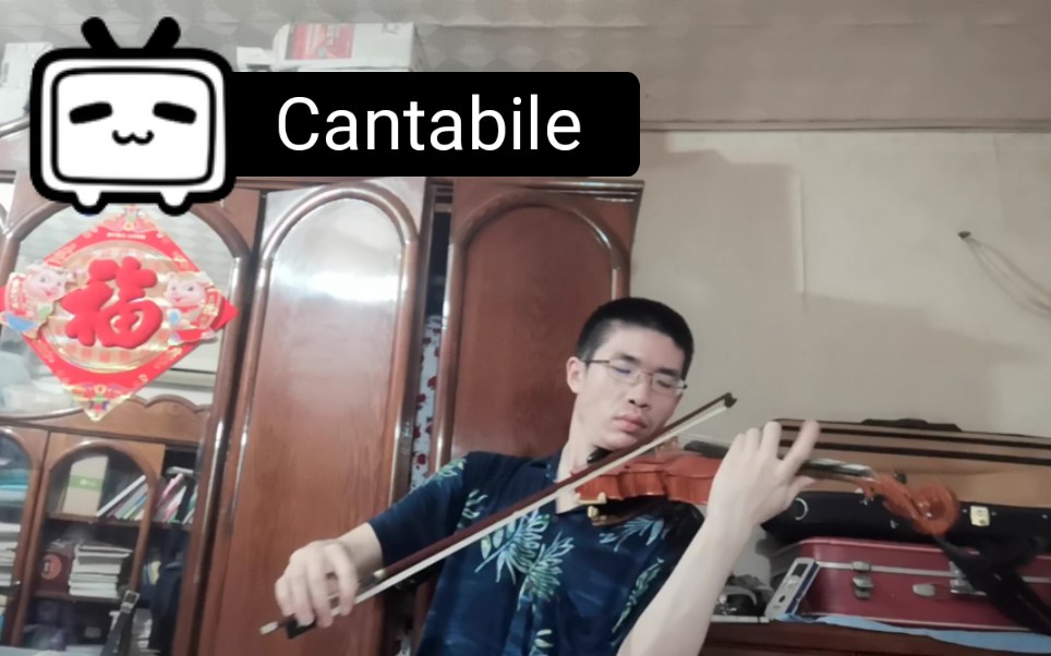 [图]Paganini Cantabile 帕格尼尼-柔美如歌