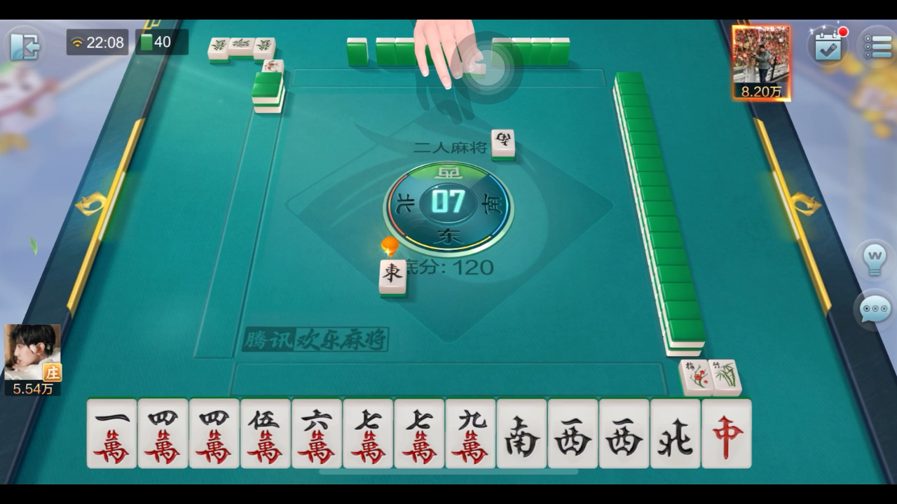 二人麻将_哔哩哔哩bilibili
