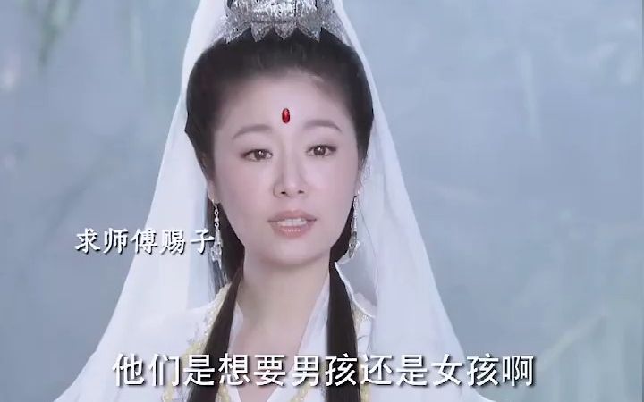 [图]妈祖的面子太大了，一撒娇 观音就献出一年只开十朵的花