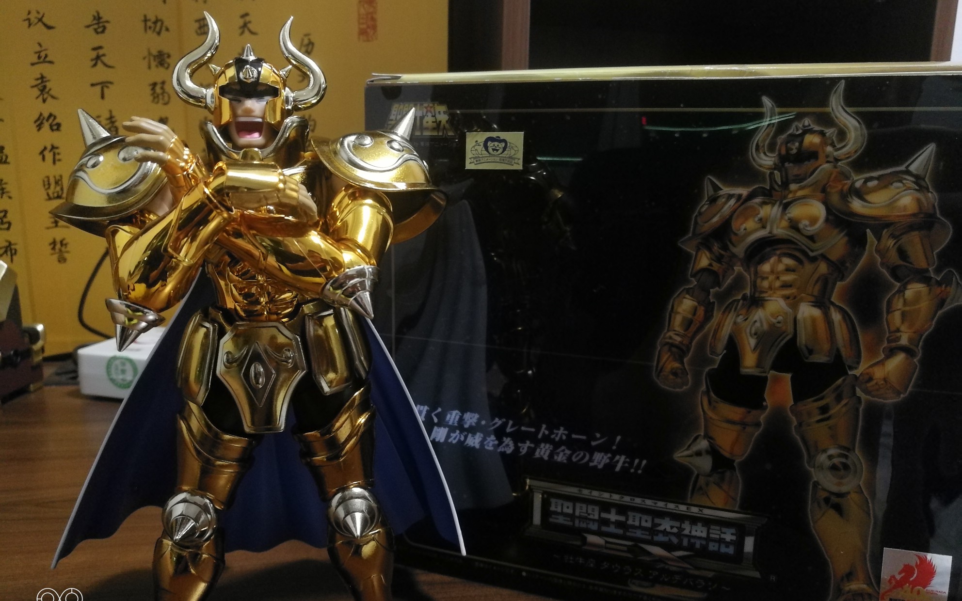 圣斗士手办测评:万代ex黄金圣斗士 金牛座阿鲁迪巴