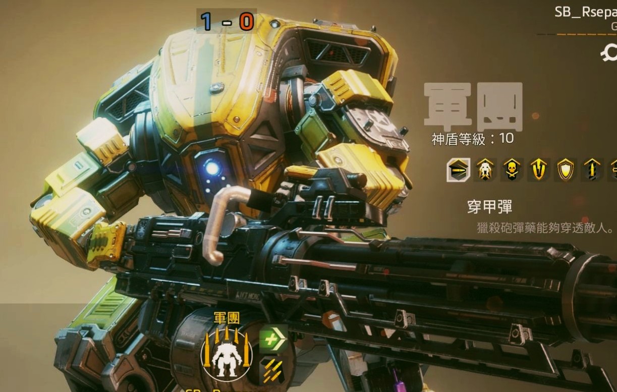 军团泰坦中文战斗语音合辑