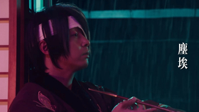 堂本刚 银魂2 全出场片段合集 哔哩哔哩 つロ干杯 Bilibili