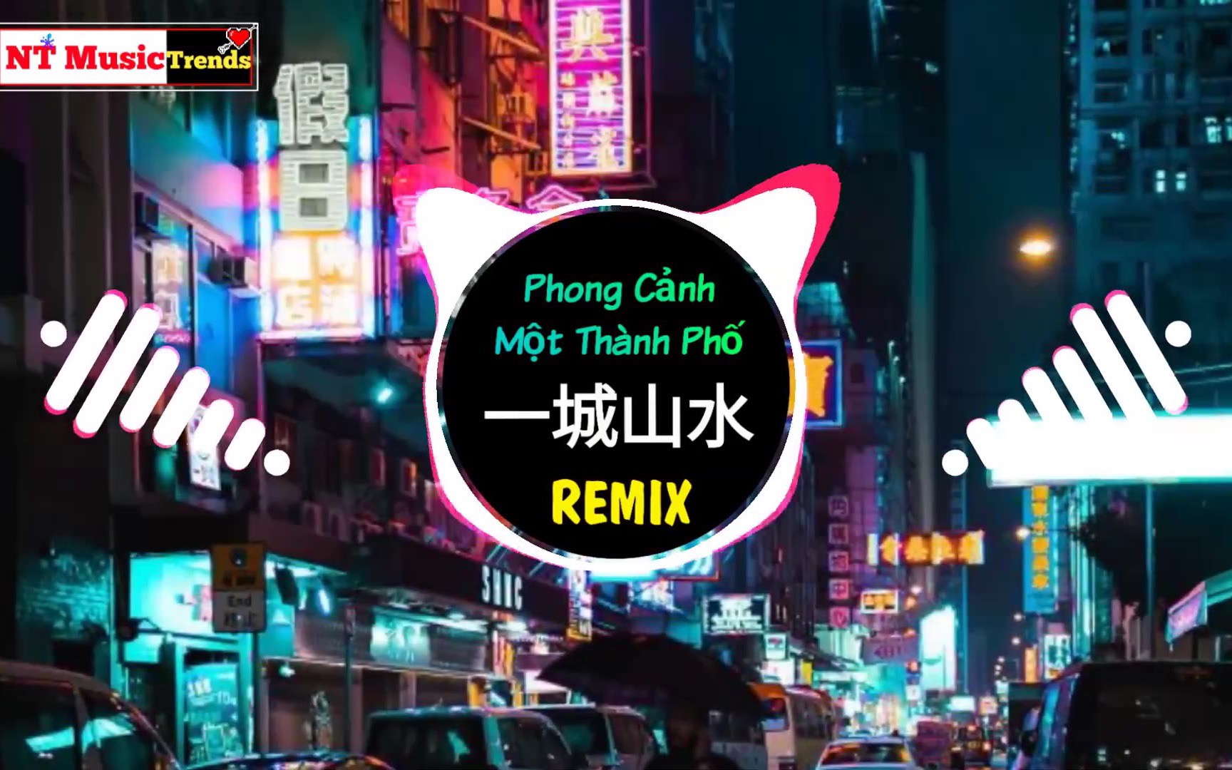 lunhui  一城山水 djr7抖音版